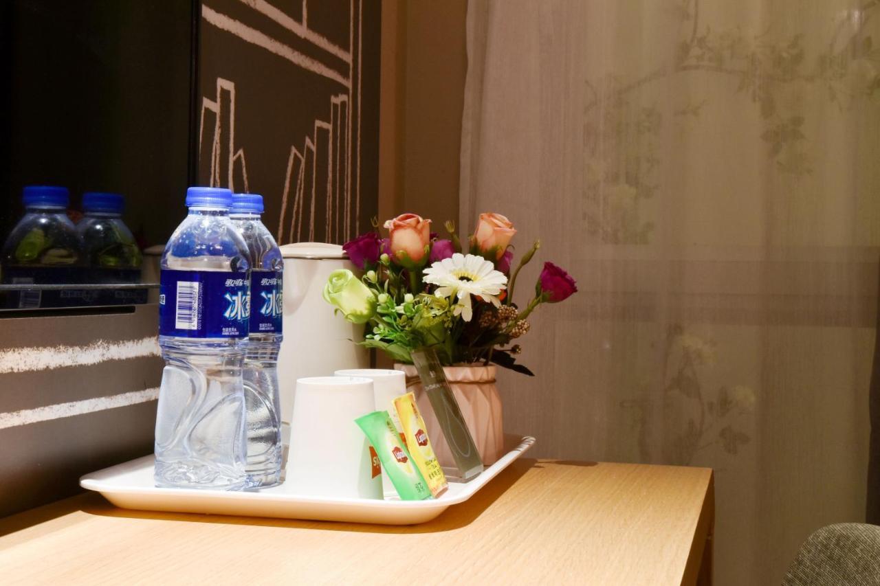 Ibis Lanzhou Customs House Hotel Exterior foto