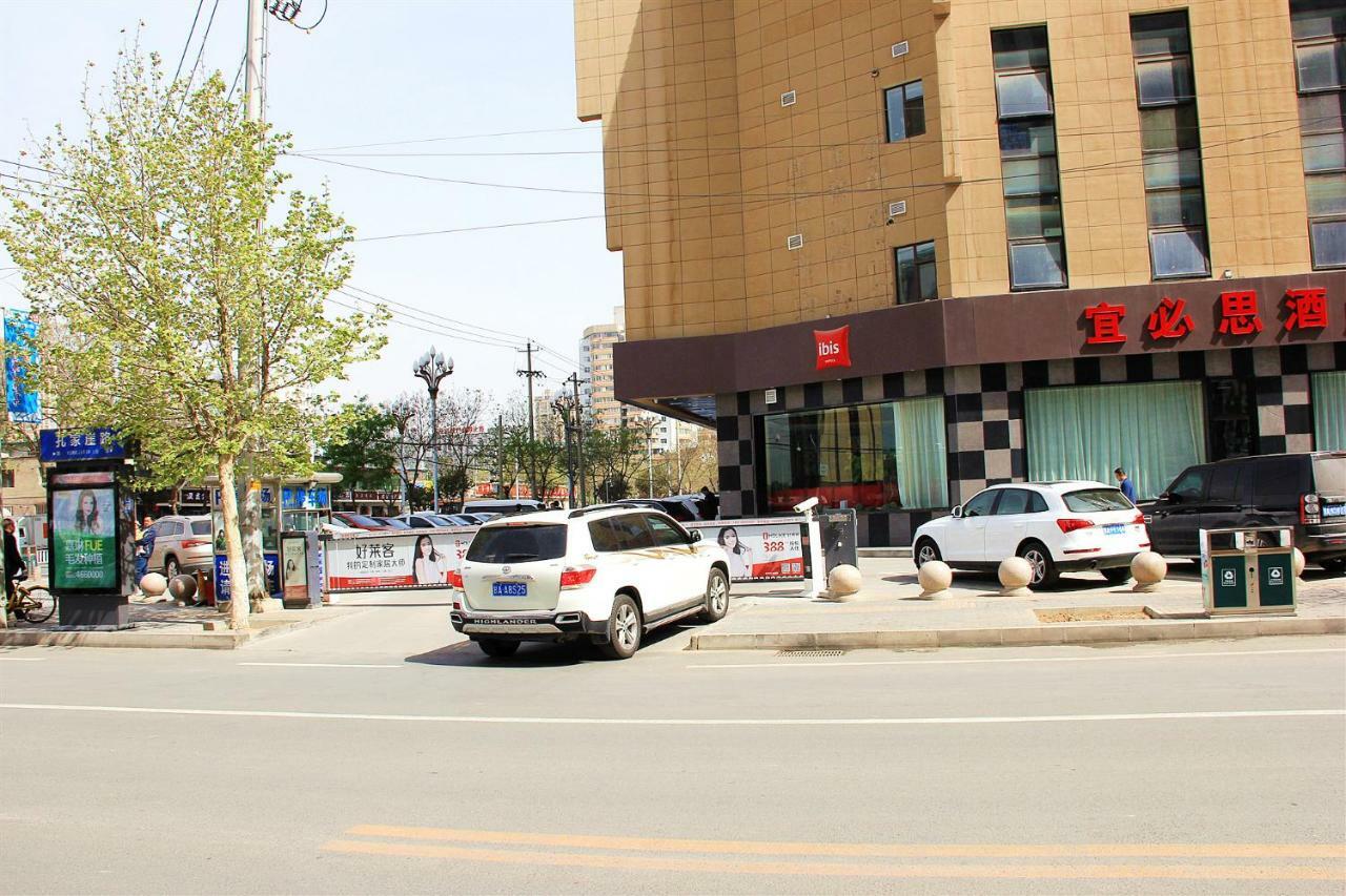 Ibis Lanzhou Customs House Hotel Exterior foto